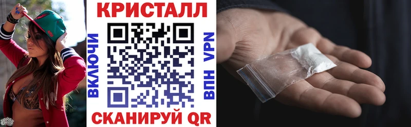Амфетамин 98% omg ТОР Аша