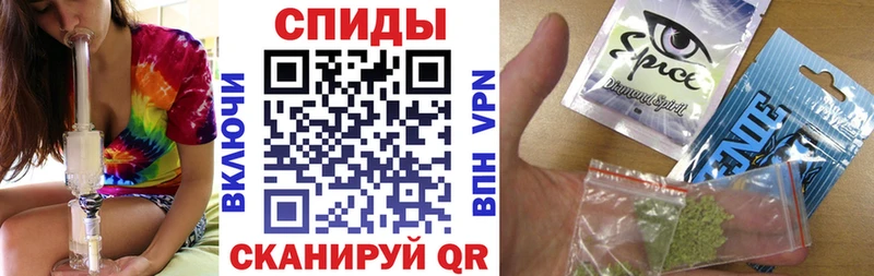 Бутират оксибутират  даркнет сайт  Аша 