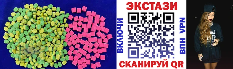 ЭКСТАЗИ Punisher маркетплейс официальный сайт Аша hydra маркетплейс