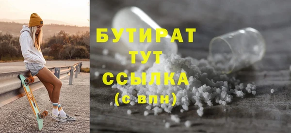 кокаин перу Арсеньев