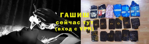 ПСИЛОЦИБИНОВЫЕ ГРИБЫ Алзамай