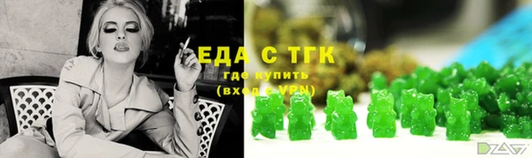 кокаин перу Арсеньев