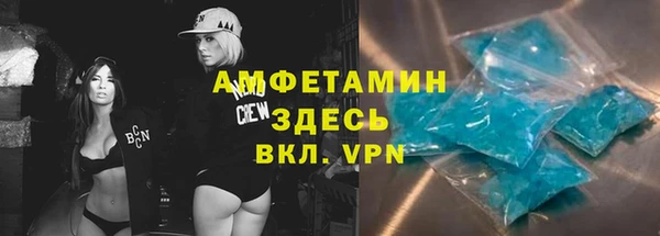 кокаин перу Арсеньев