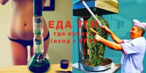 кокаин перу Арсеньев