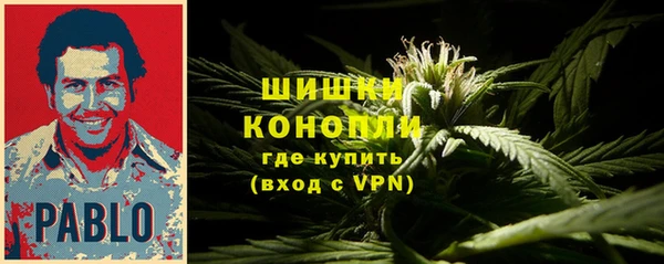 MDMA Premium VHQ Сатка