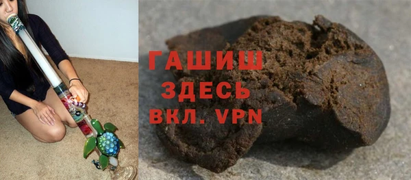 прущий лед Аркадак