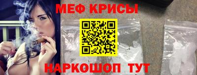 шишки Вязьма