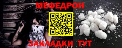 ГАЛЛЮЦИНОГЕННЫЕ ГРИБЫ Вязники