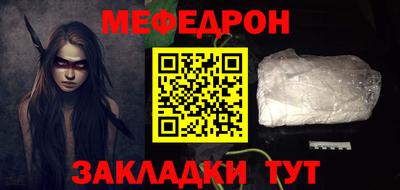 мдма Гудермес