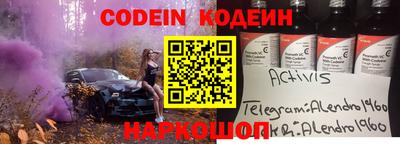 ГАЛЛЮЦИНОГЕННЫЕ ГРИБЫ Вязники
