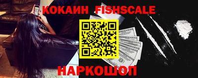 ГАЛЛЮЦИНОГЕННЫЕ ГРИБЫ Вязники