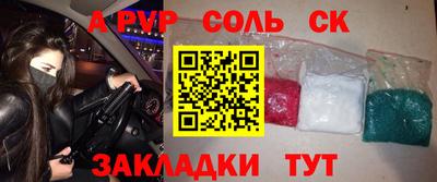 ГАЛЛЮЦИНОГЕННЫЕ ГРИБЫ Вязники