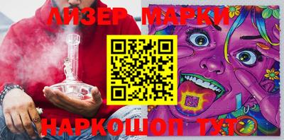 а пвп мука Гуково