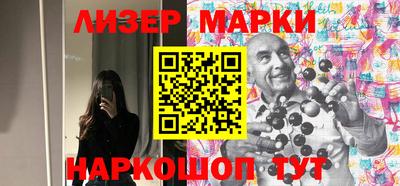 ГАЛЛЮЦИНОГЕННЫЕ ГРИБЫ Вязники