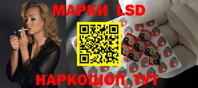 ГАЛЛЮЦИНОГЕННЫЕ ГРИБЫ Вязники