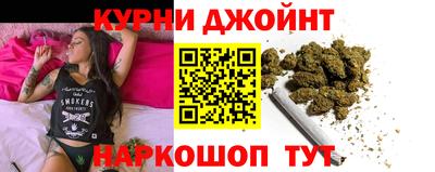 мдма Гудермес
