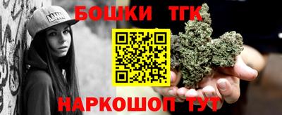 мдма Гудермес