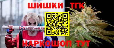 ГАЛЛЮЦИНОГЕННЫЕ ГРИБЫ Вязники