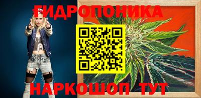 таблы Вышний Волочёк