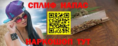 а пвп мука Гуково