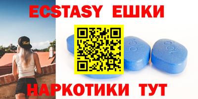 ГАЛЛЮЦИНОГЕННЫЕ ГРИБЫ Вязники