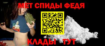 стафф Гулькевичи