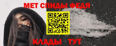 мдма Гудермес