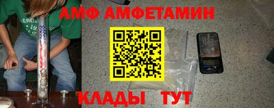 таблы Вышний Волочёк