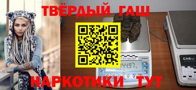 ГАЛЛЮЦИНОГЕННЫЕ ГРИБЫ Вязники