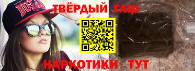 а пвп мука Гуково