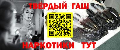 а пвп мука Гуково