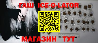 таблы Вышний Волочёк