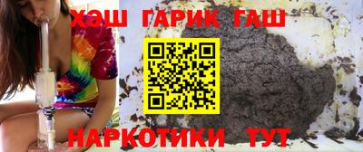 ГАЛЛЮЦИНОГЕННЫЕ ГРИБЫ Вязники